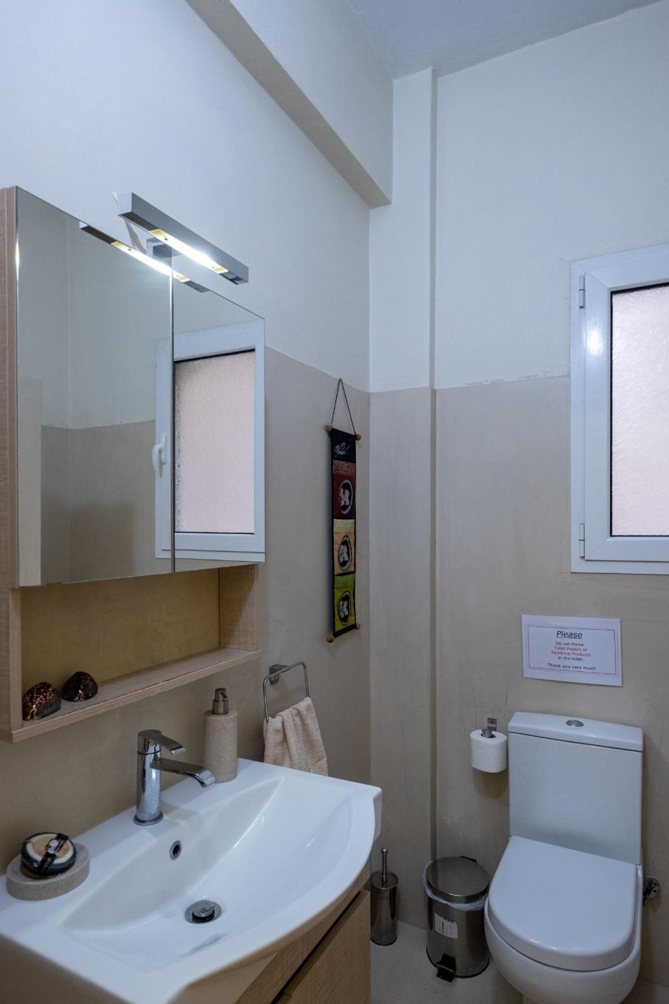 Oro'S Stylish Kolonaki Flats Next To Metro & Museums Apartment Атина Екстериор снимка